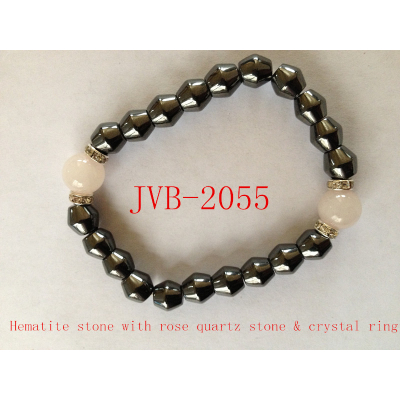JVB-2055