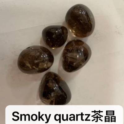 Smoky quartz