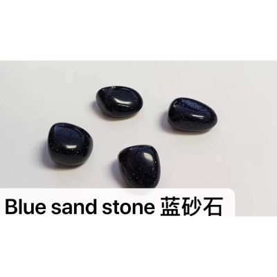 Blue sand stone